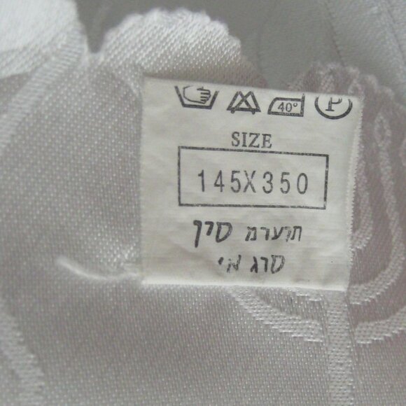 ABBY Tablecloth Shabbat Shabbos Jewish Menorah Candles Polyester 145 x 350 cm - Picture 4 of 14